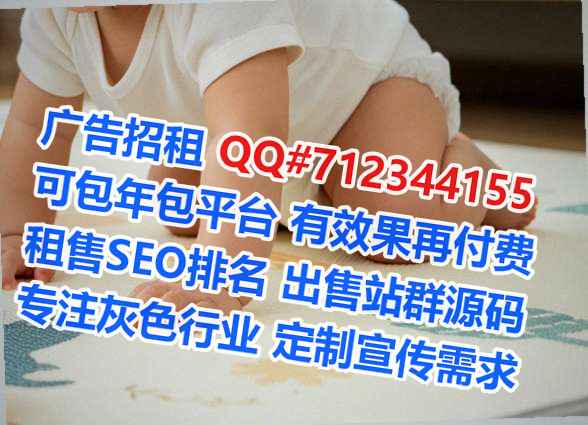 寿阳卵妹品牌策划有限公司